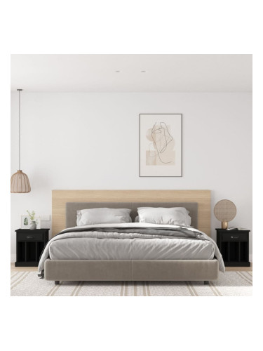 Sonata H Нощни шкафчета, 2 бр, черен, 43x36x50 см