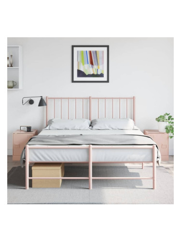 Sonata H Нощни шкафчета, 2 бр, розови, 34,5x39х44 см, стомана