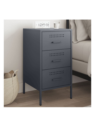 Sonata H Нощно шкафче, антрацит, 36x39x68 см, стомана