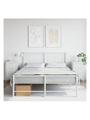 Sonata H Нощни шкафчета, 2 бр, бели, 36x39x68 см, стомана