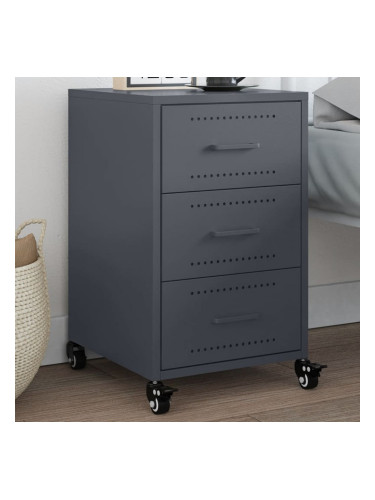 Sonata H Нощно шкафче, антрацит, 36x39x59 см, стомана