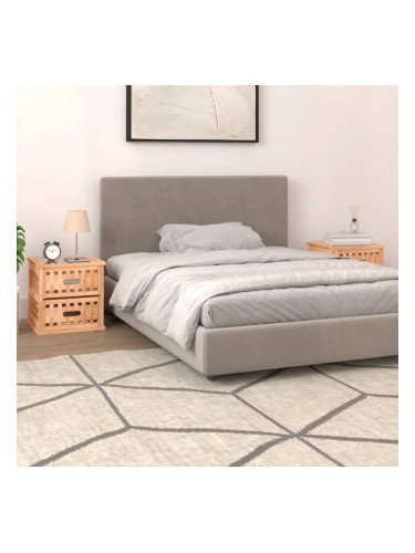 Sonata H Нощни шкафчета, 2 бр, 34x34x34 см, орех масив