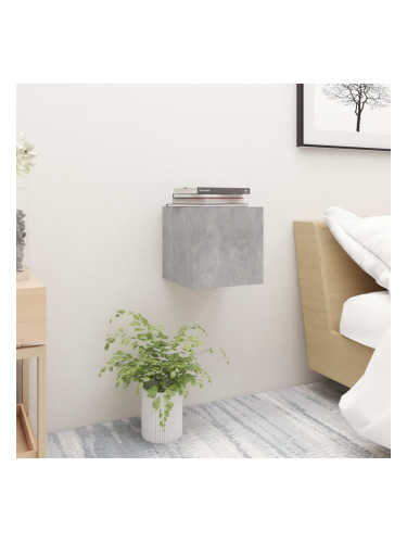 Sonata H Нощно шкафче, бетонно сиво, 30,5x30x30 см, инженерно дърво