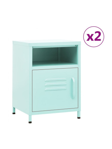 Sonata H Нощни шкафчета, 2 бр, мента, 35х35х51 см, стомана