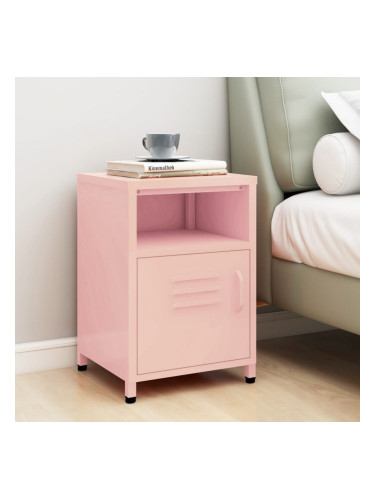 Sonata H Нощно шкафче, розово, 35х35х51 см, стомана