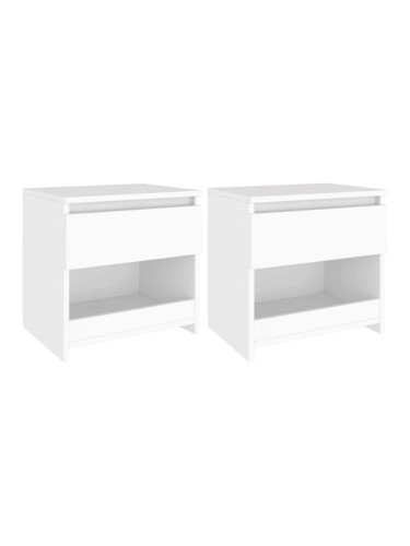 Sonata H Нощни шкафчета, 2 бр, бели, 40x30x39 см, инженерно дърво