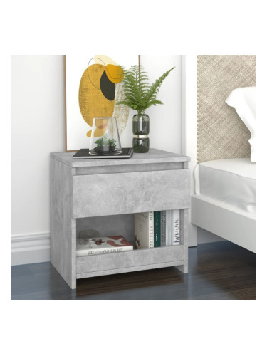 Sonata H Нощни шкафчета, 2 бр, бетонно сив, 40x30x39 см, инженерно дърво