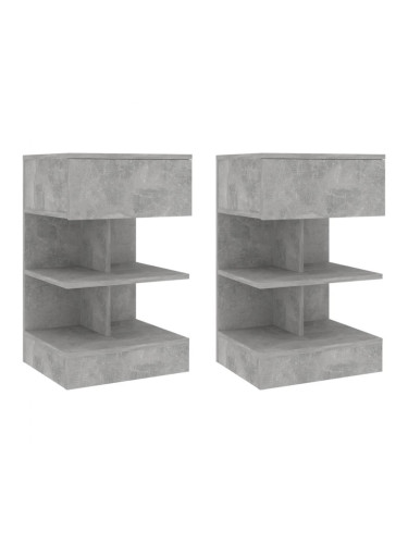 Sonata H Нощни шкафчета, 2 бр, бетонно сиви, 40x35x65 см