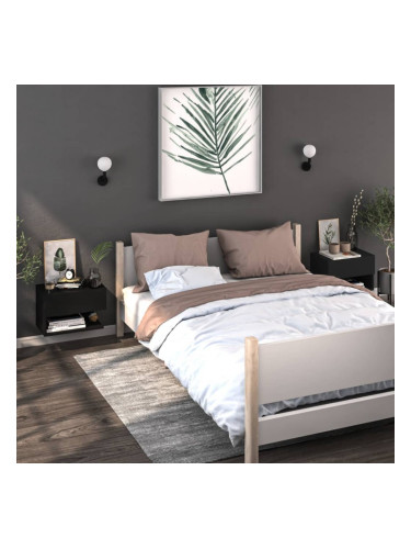 Sonata H Нощни шкафчета за стенен монтаж, 2 бр, черни