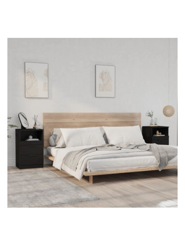 Sonata H Нощни шкафчета, 2 бр, черни, инженерно дърво