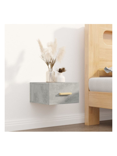 Sonata H Нощно шкафче за стенен монтаж, бяло, 35x35x20 см