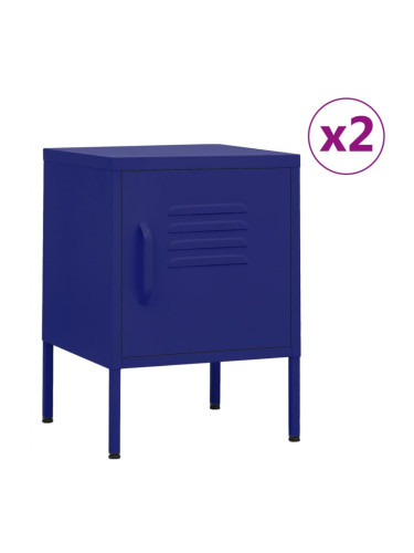Sonata H Нощни шкафчета, 2 бр, нейви синьо, 35х35х51 см, стомана