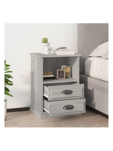 Sonata H Нощни шкафчета, 2 бр, сив сонома, 43x36x60 см