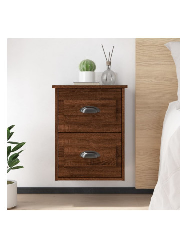Sonata H Нощни шкафчета за стенен монтаж, 2 бр, кафяв дъб, 41,5x36x53 см