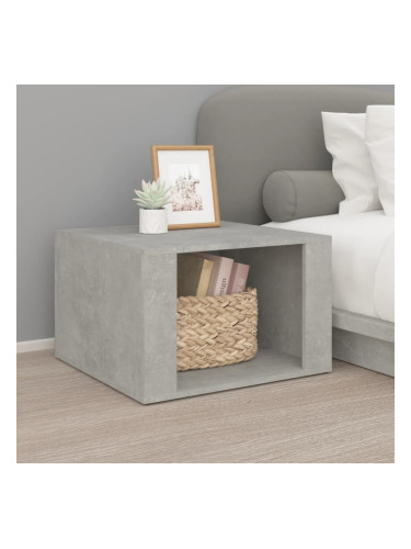 Sonata H Нощна масичка, бетонно сива, 57x55x36 см, инженерно дърво