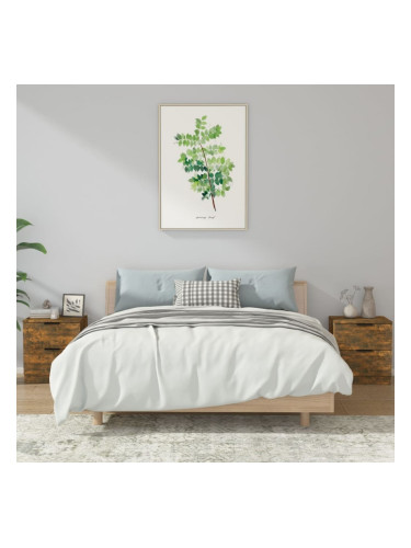 Sonata H Нощни шкафчета, 2 бр, Опушен дъб, инженерно дърво