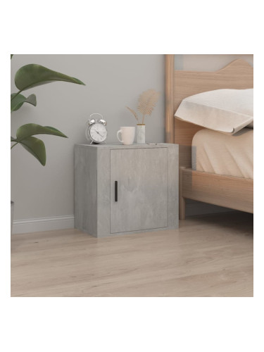 Sonata H Нощно шкафче за стенен монтаж, бяло, 50x30x47 см