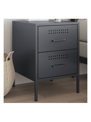 Sonata H Нощно шкафче, антрацит, 36x39x50,5 см, стомана