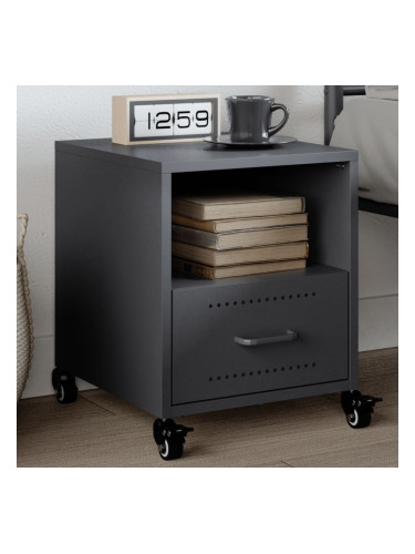 Sonata H Нощно шкафче, антрацит, 36x39x43,5 см, стомана