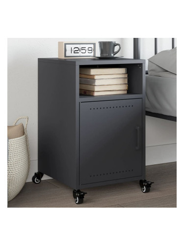 Sonata H Нощно шкафче, антрацит, 36x39x59 см, стомана