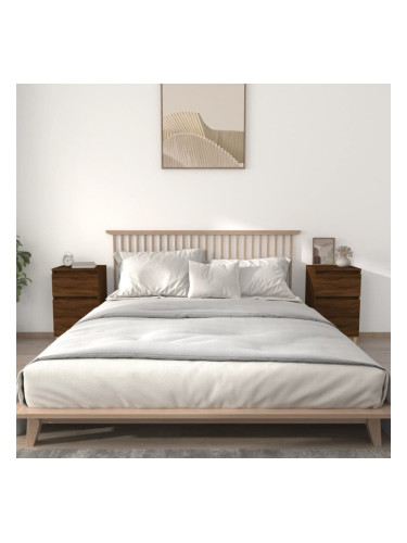 Sonata H Нощни шкафчета, 2 бр, кафяв дъб, 40x35x70 см