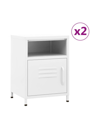 Sonata H Нощни шкафчета, 2 бр, бели, 35х35х51 см, стомана