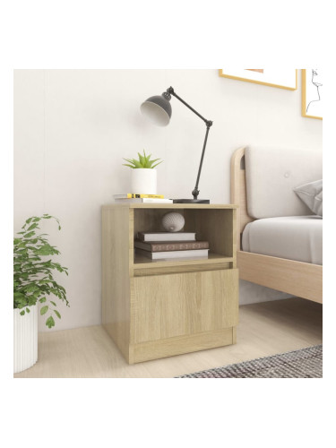 Sonata H Нощни шкафчета, 2 бр, дъб сонома, 40x40x50 см, инженерно дърво