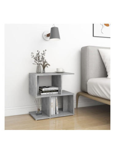 Sonata H Нощни шкафчета 2 бр бетонно сиви 50x30x51,5 см инженерно дърво