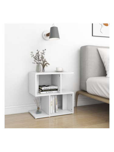 Sonata H Нощни шкафчета, 2 бр, бели, 50x30x51,5 см, инженерно дърво