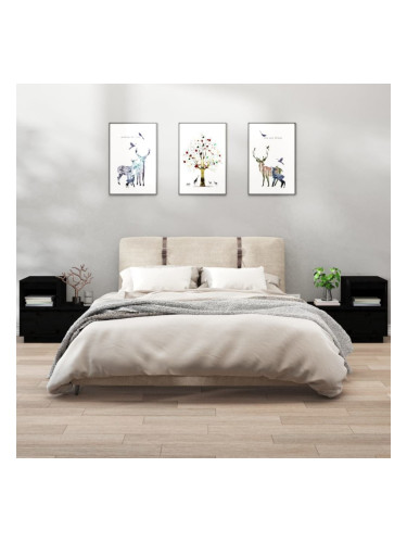 Sonata H Нощни шкафчета, 2 бр, черни, 60x34x51 см, борово дърво масив