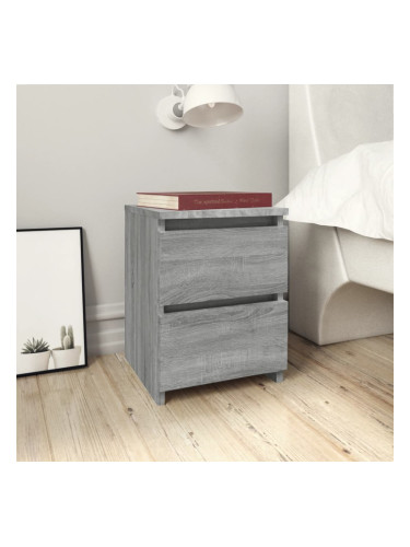 Sonata H Нощни шкафчета, 2 бр, сив сонома, 30x30x40 см, инженерно дърво