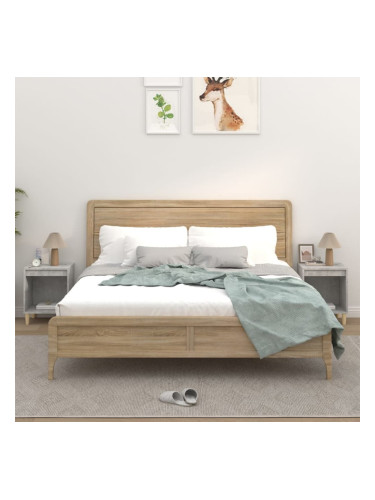 Sonata H Нощни шкафчета, 2 бр, бетонно сиво, 40x35x50 см