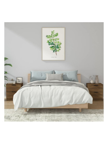 Sonata H Нощни шкафчета, 2 бр, Кафяв дъб, инженерно дърво