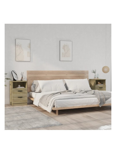 Sonata H Нощни шкафчета, 2 бр, сонома дъб, инженерно дърво