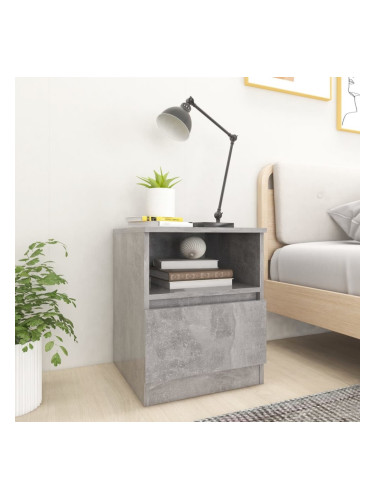Sonata H Нощни шкафчета, 2 бр, бетонно сив, 40x40x50 см, инженерно дърво
