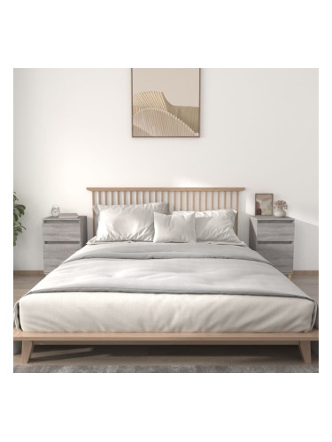 Sonata H Нощни шкафчета, 2 бр, сив сонома, 40x35x70 см