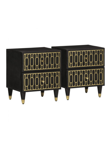 Sonata H Нощни шкафчета, 2 бр, 40x33x46 см, манго масив