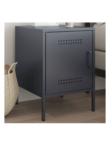 Sonata H Нощно шкафче, антрацит, 36x39x50,5 см, стомана
