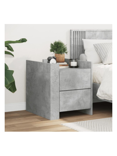Sonata H Нощно шкафче, бетонно сиво, 45x50x50 см, инженерно дърво