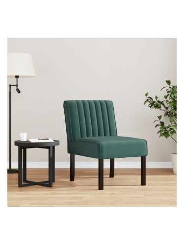 Sonata H Ниско кресло, тъмнозелено, кадифе