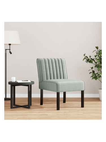 Sonata H Ниско кресло, светлосиво, кадифе