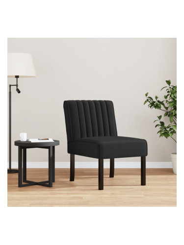Sonata H Ниско кресло, черно, кадифе