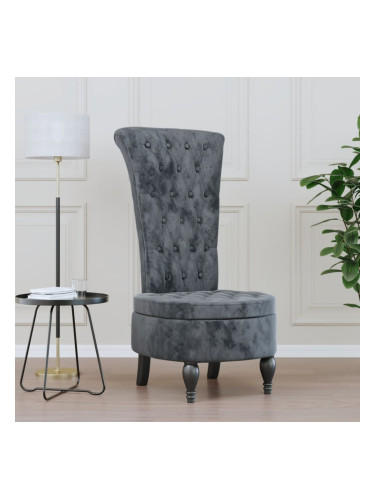 Sonata H Стол с висока облегалка, тъмносив, кадифе, дизайн на копчета