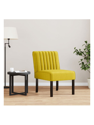Sonata H Ниско кресло, жълто, кадифе