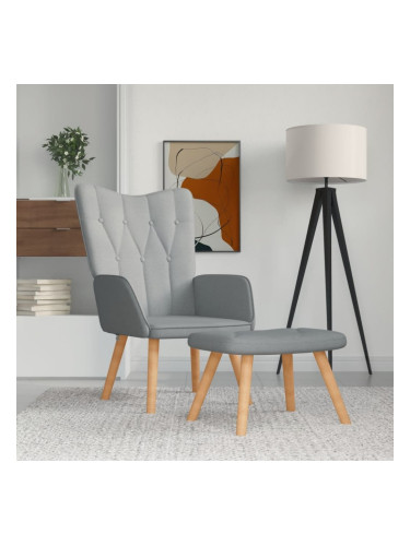 Sonata H Релакс стол с табуретка, светлосив, текстил