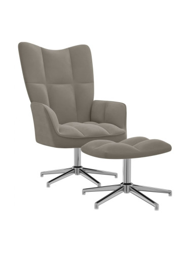 Sonata H Релаксиращ стол с табуретка, светлосив, кадифе