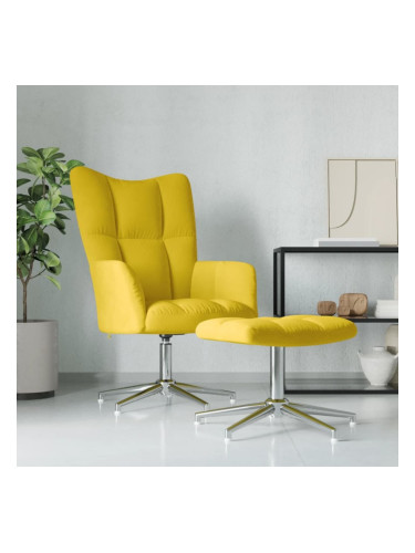 Sonata H Релаксиращ стол с табуретка, горчица жълто, кадифе