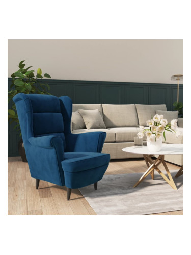 Sonata H Кресло, синьо, кадифе