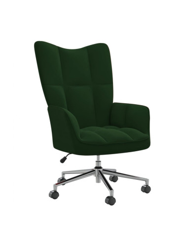 Sonata H Релакс стол, тъмнозелен, кадифе