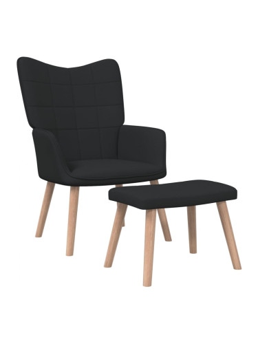 Sonata H Релакс стол с табуретка, черен, текстил